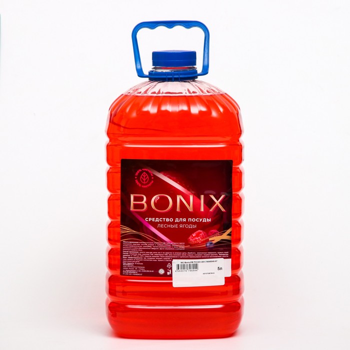 цена Моющее средство для мытья посуды Bonix, лесные ягоды 5 л