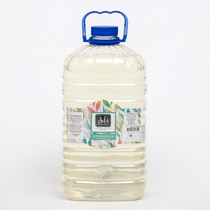 Мыло жидкое Afi гипоаллергенное 5 л мыло жидкое naturtek гипоаллергенное без аромата 0 4 л