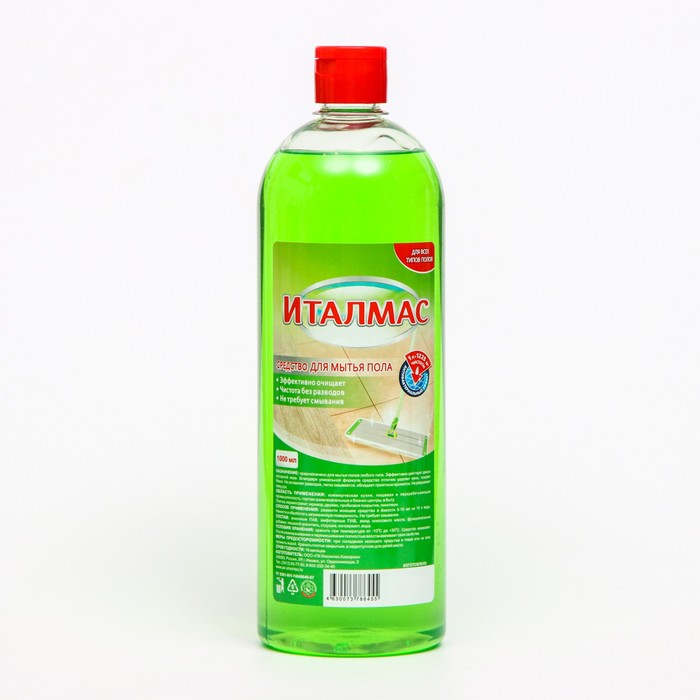 Средство для мытья полов Италмас 1 л средство для мытья полов ipax и сложных загрязнений 1 л