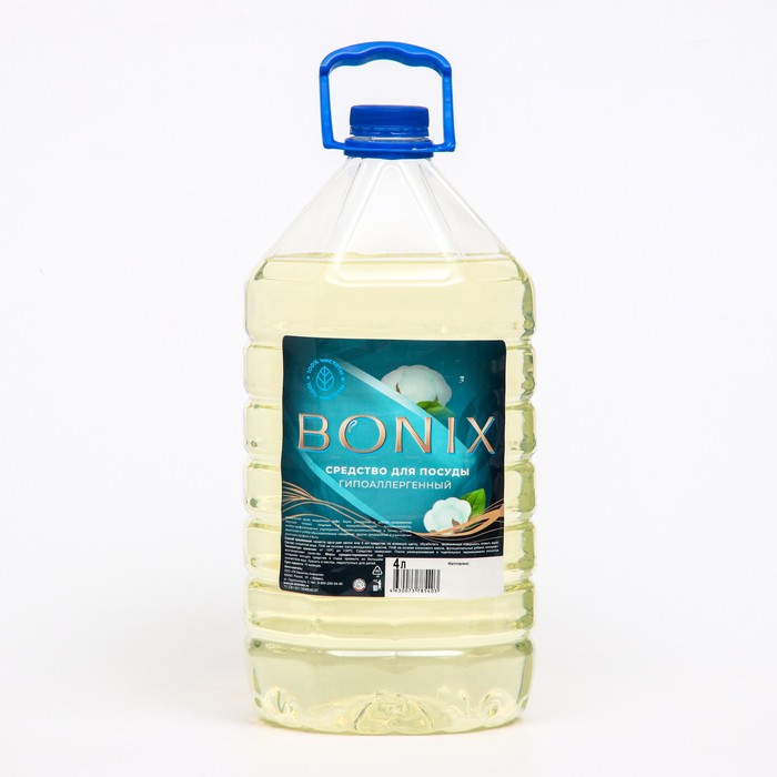 Моющее средство для мытья посуды Bonix, гипоаллергенный 4 л