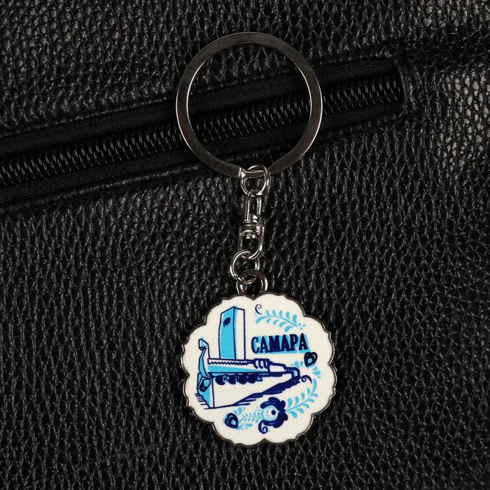 Брелок «Самара. Роспись»