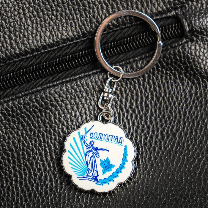 Брелок, роспись краской «Волгоград»