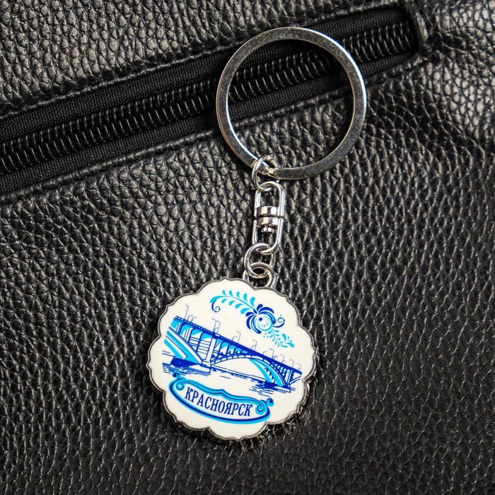 Брелок «Красноярск. Роспись»