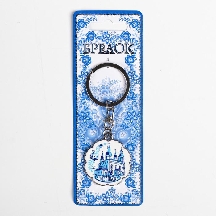 Брелок, роспись краской «Тобольск»