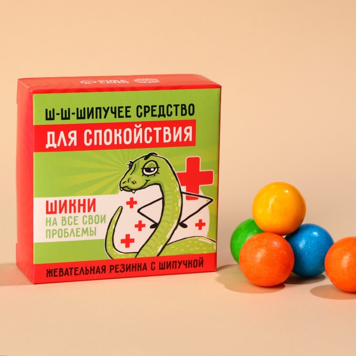 

Жевательная резинка «Для спокойствия» с шипучкой, 65 г.
