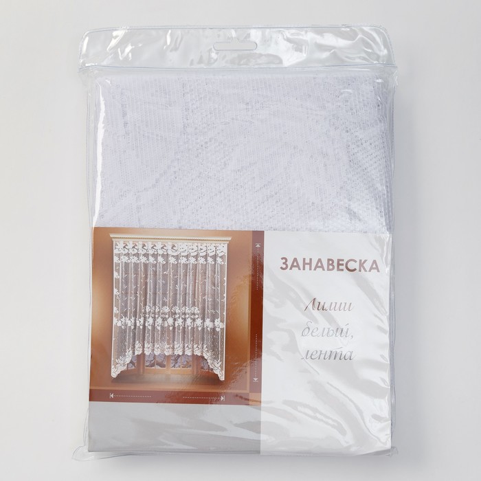 Штора кухонная со шторной лентой, ширина 200 см, высота 165 см