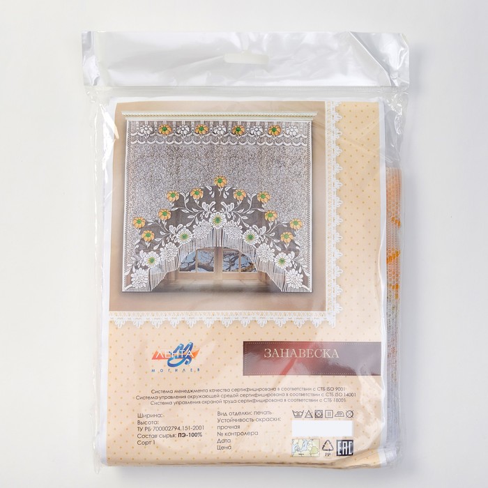 Штора с печатью без шторной ленты, ширина 170 см, высота 160 см