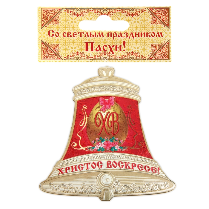 Магнит пасхальный "Колокольчик яйцо"