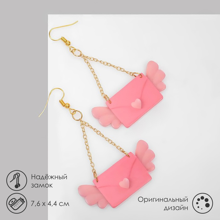 

Серьги «Сердца» сумочки, цвет розовый в золоте