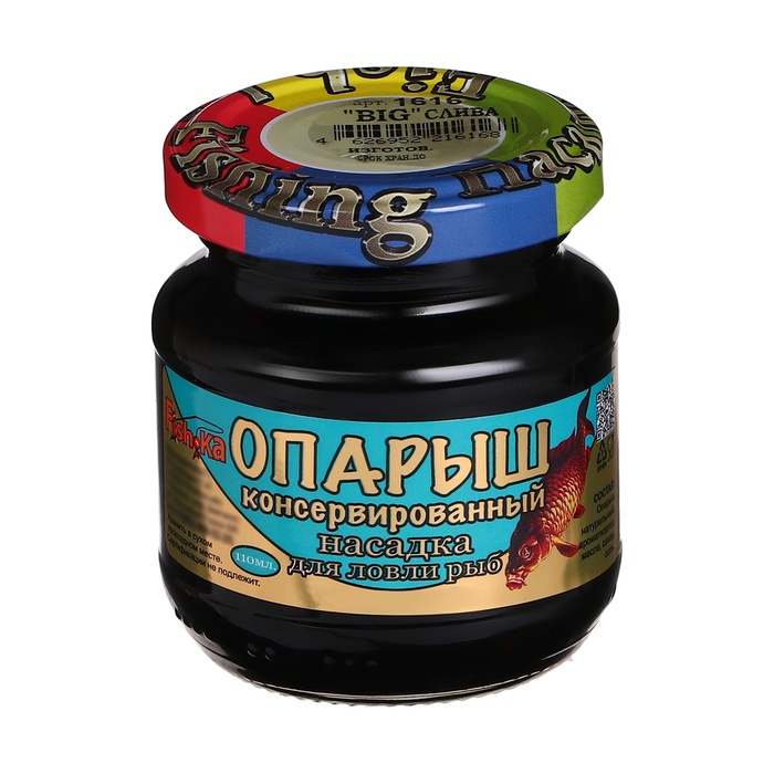 

Насадка опарыш Big консервированная, вкус слива, 110 мл