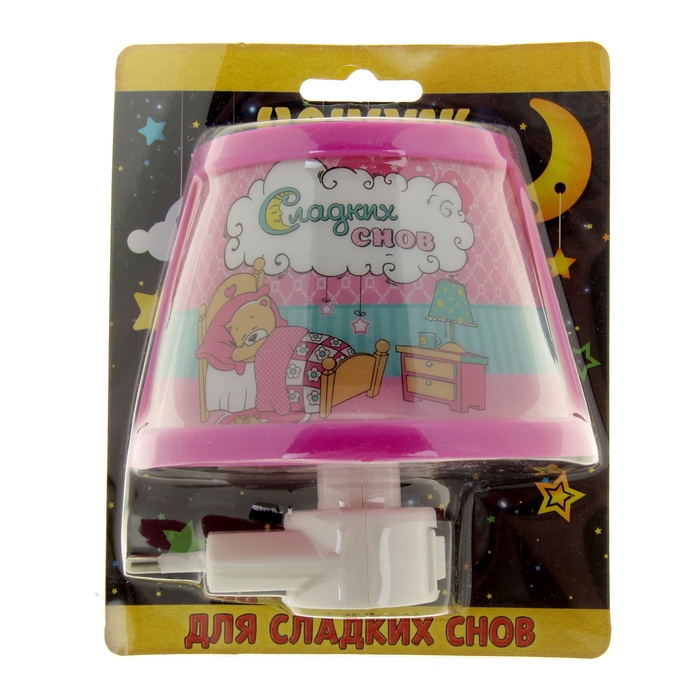 Ночник "Сладких снов"