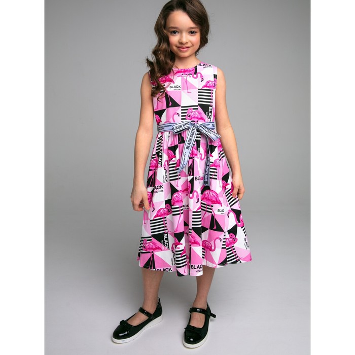 Платье для девочек, рост 158 см платье для девочек рост 158 см цвет бежевый
