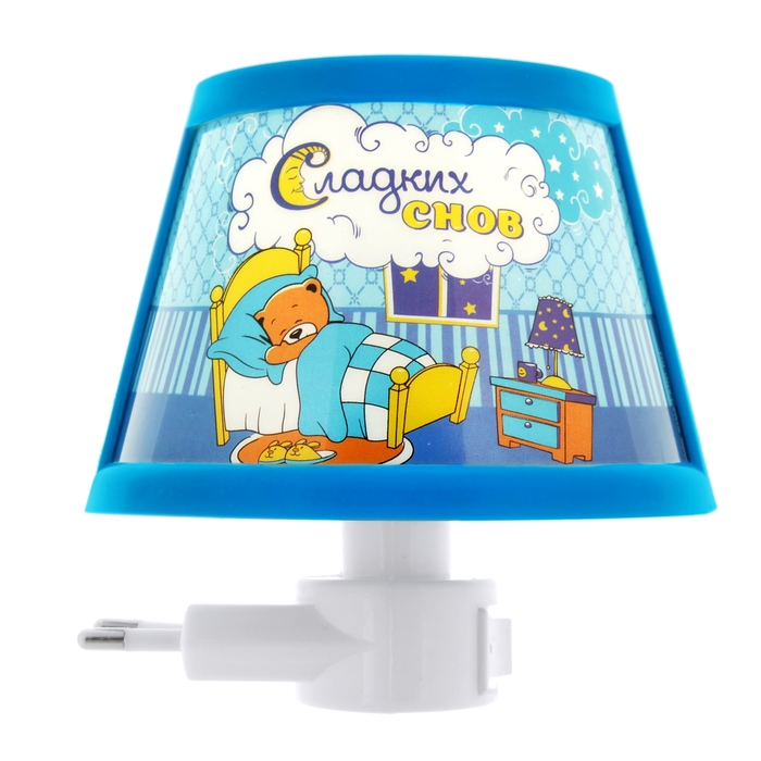 Ночник "Сладких снов"