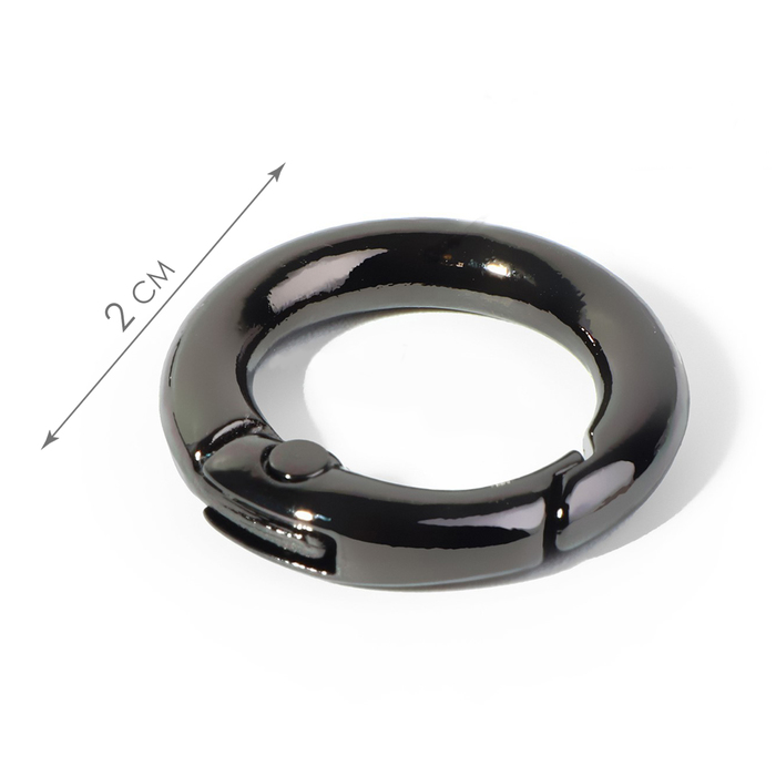 Кольцо-карабин, d = 13/20 мм, толщина - 3,5 мм, 5 шт, цвет чёрный никель
