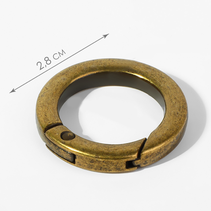 Кольцо-карабин плоский, d = 20/28 мм, толщина - 4 мм, 5 шт, цвет бронзовый