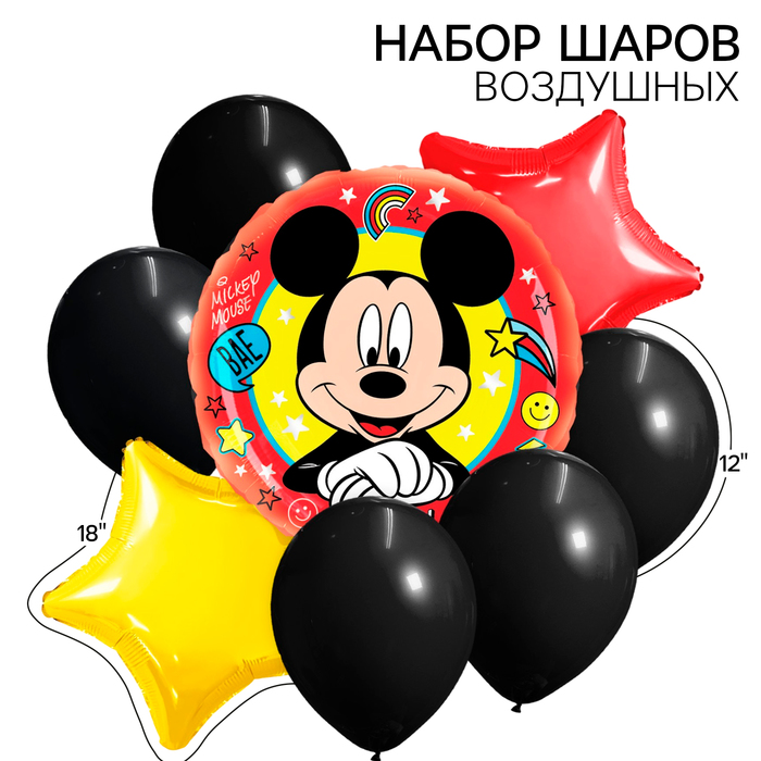 

Букет из шаров "Мышонок",фольга, латекс, набор из 8 шт., Микки Маус