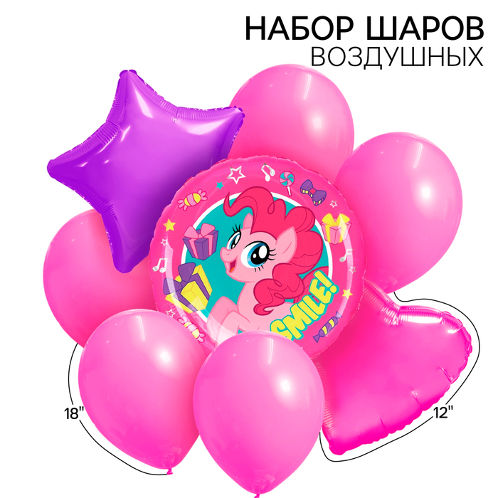 

Букет из шаров "Пинки Пай",фольга, латекс, набор из 8 шт., My little pony