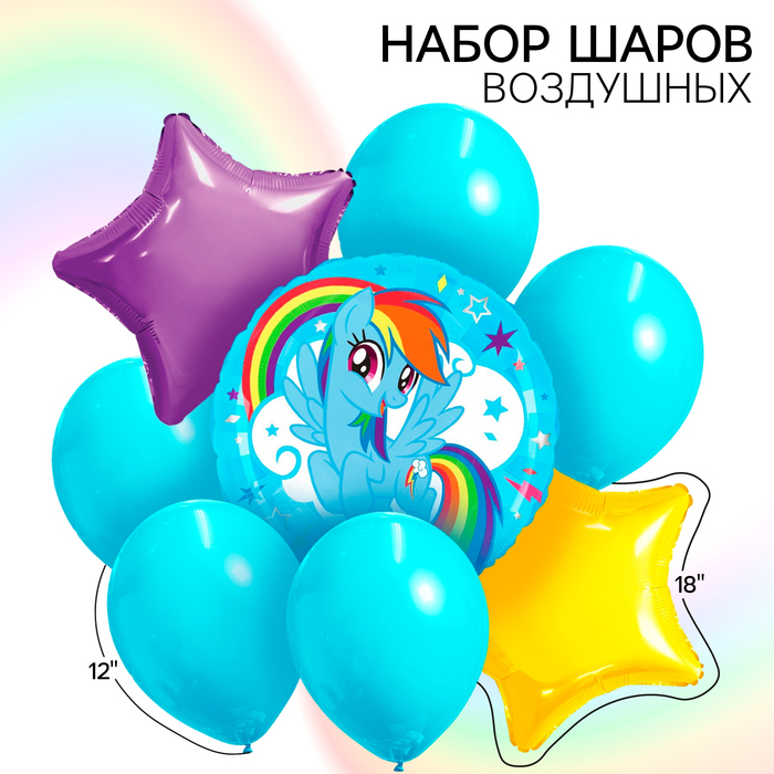 

Букет из шаров "Радуга Дэш",фольга, латекс, набор из 8 шт., My little pony