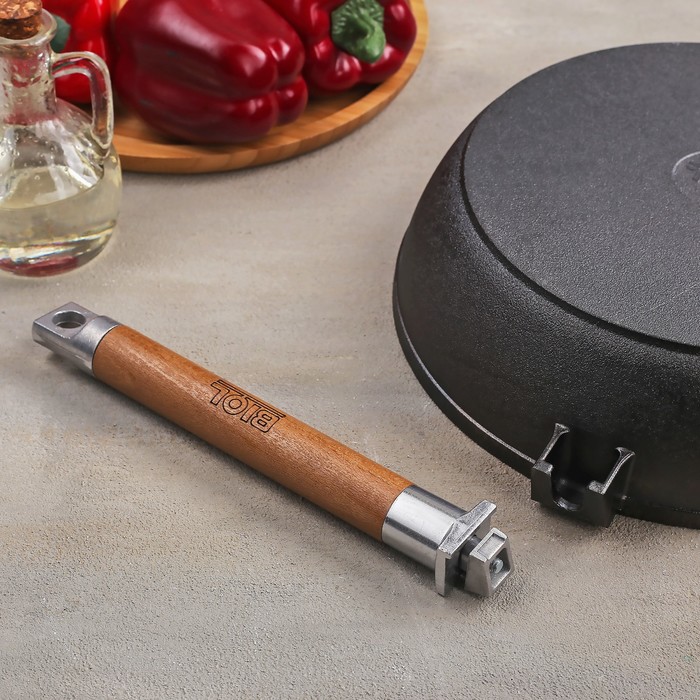 Сковорода-сотейник 26 см со съемной ручкой, дно 22 см