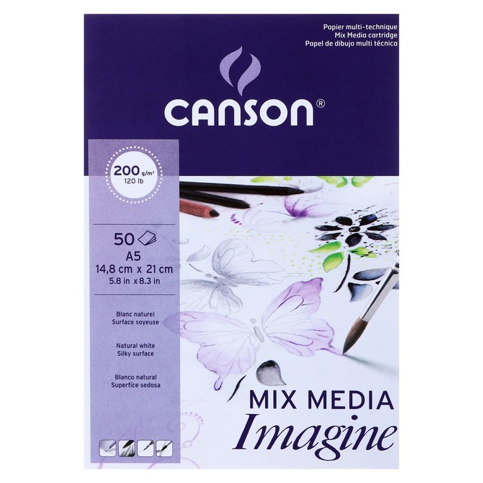 

Альбом для графики Canson Imagine, 14.8 x 21 см, 50 листов