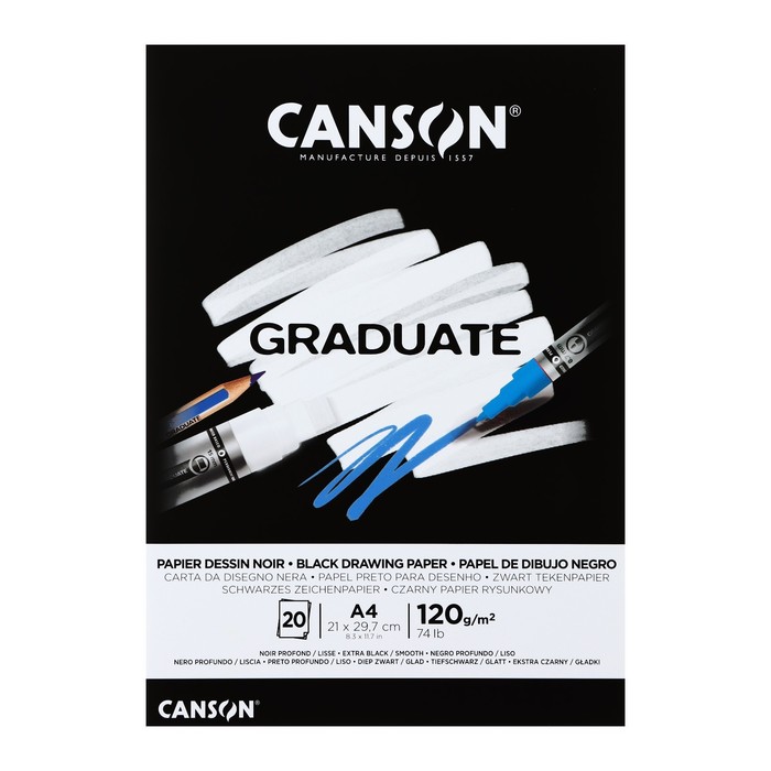

Альбом для графики CANSON Graduate, А4, 20 листов, на склейке, чёрный, 120 г/м2