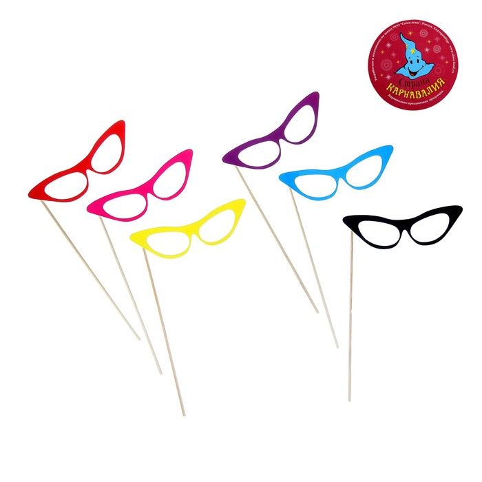 Аксессуары для фотосессии на палочке "Очки" (набор 6 шт.), цвета МИКС