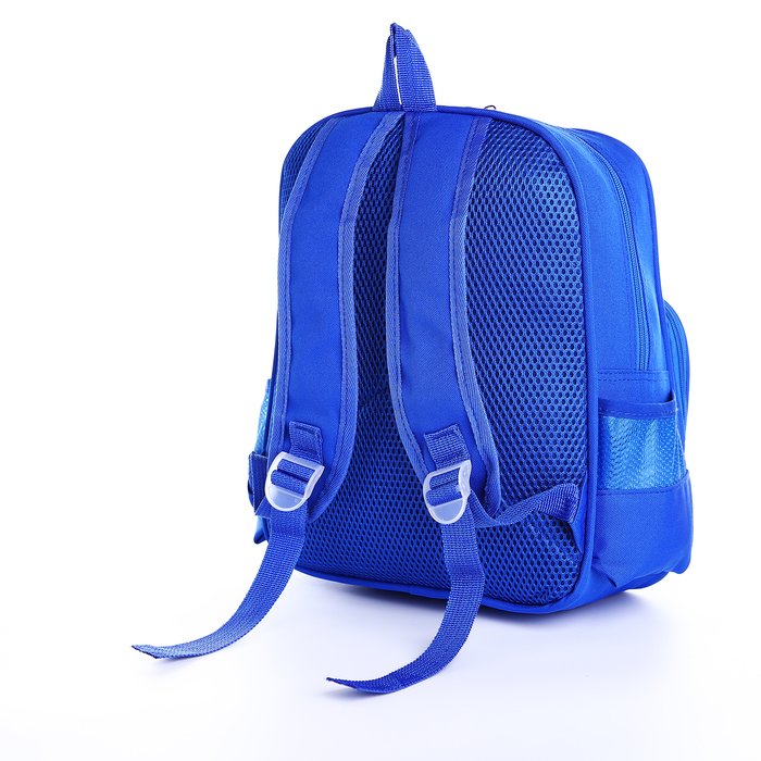 

Рюкзак детский на молнии, 3 наружных кармана, цвет синий/жёлтый