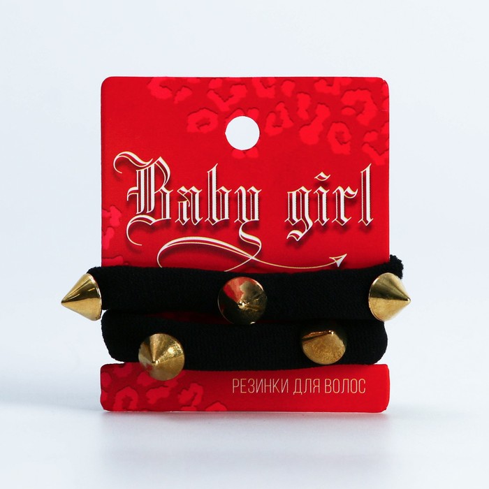 Резинки для волос Baby girl 2 шт d 5 см 41₽