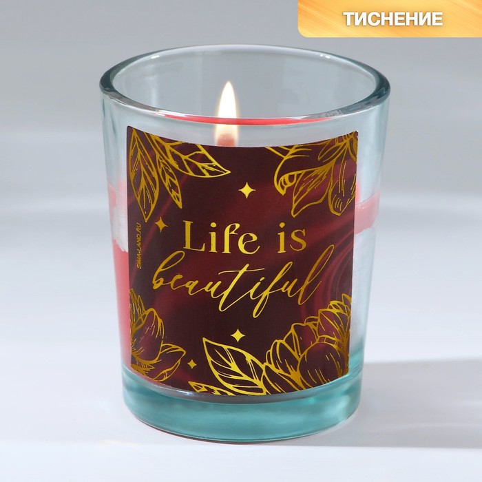 Свеча в стакане «Мечтай», корица, высота 6 см свеча интерьерная в стакане мечтай аромат корица