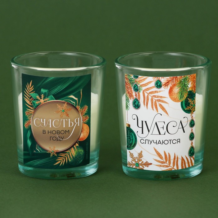 фото Новогодние свечи в стакане «чудеса случаются», белый орех и ель, набор 2 шт. зимнее волшебство