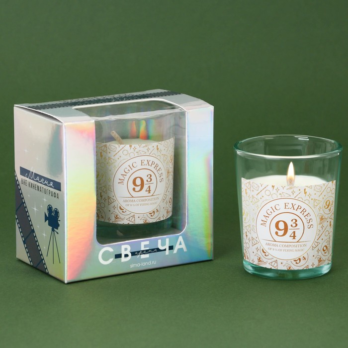 Новогодняя свеча в стакане «Magic express», аромат ваниль новогодняя свеча в стакане чудес аромат ваниль 6 х 7 5 см
