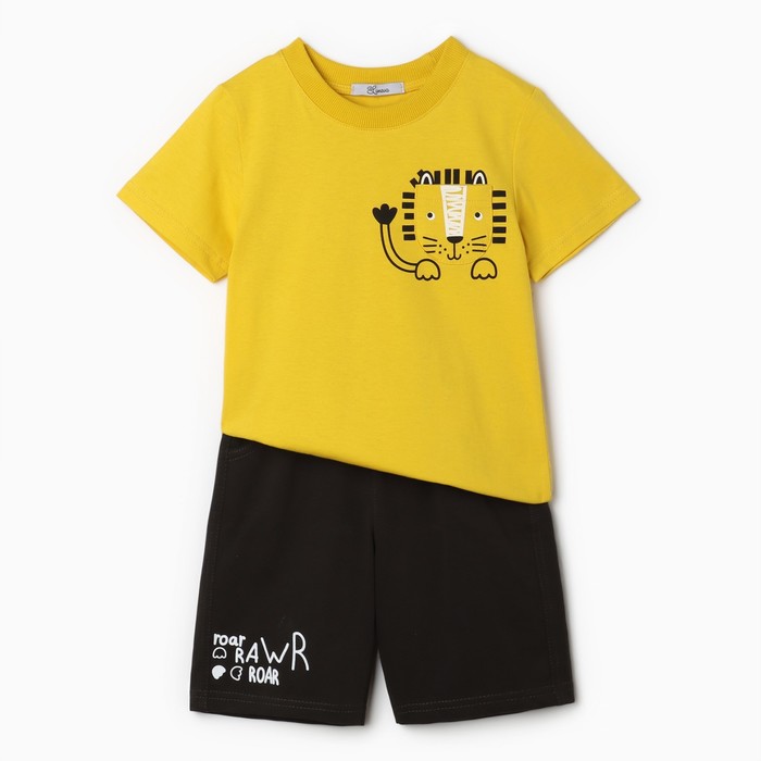 Комплект для мальчика (футболка, шорты), цвет желтый, рост 98 см