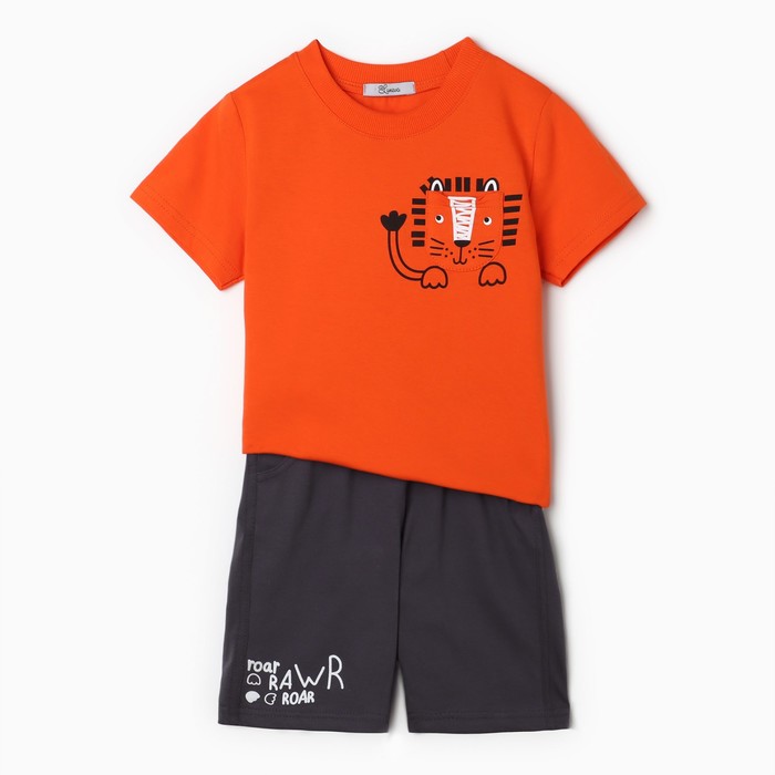 Комплект для мальчика (футболка, шорты), цвет оранжевый, рост 104 см