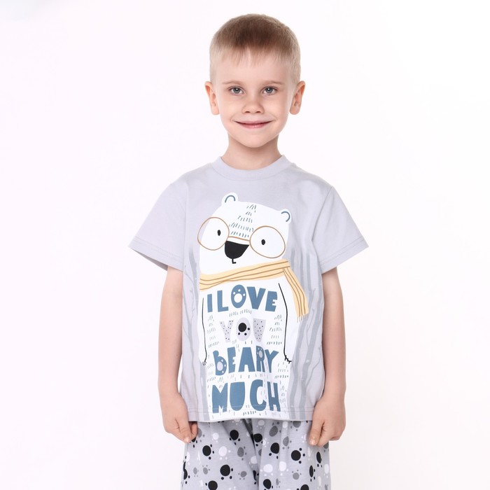 

Пижама для мальчика, цвет серый, рост 128 см