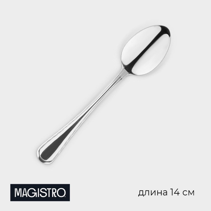 

Ложка чайная из нержавеющей стали Magistro Versal, длина 14 см, толщина 2 мм