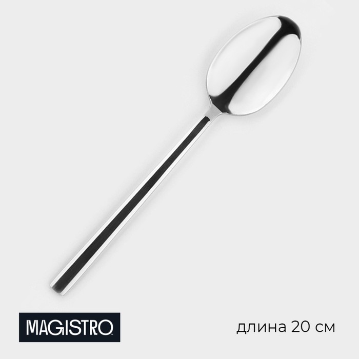 

Ложка столовая из нержавеющей стали Magistro Gamburg, длина 20 см, толщина 4 мм