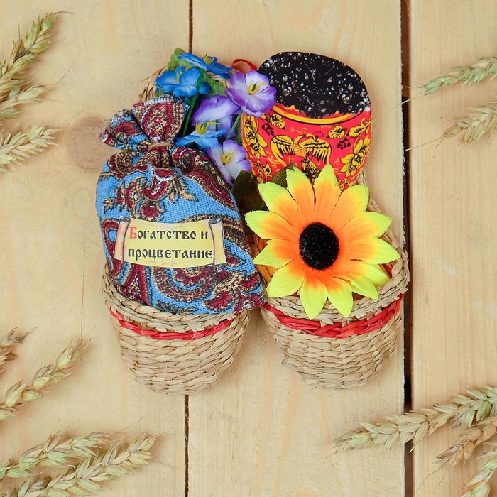 Оберег «Лапти», 15 см, микс