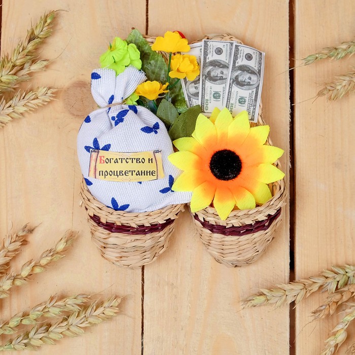 Оберег «Лапти», 15 см, микс