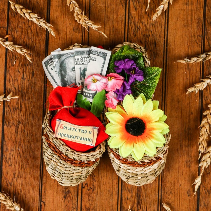 Оберег «Лапти», 15 см, микс