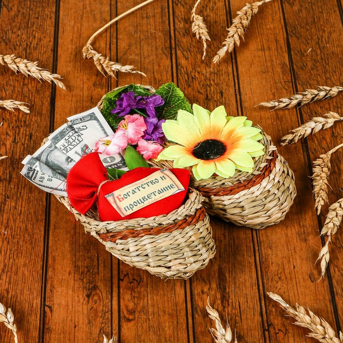 Оберег «Лапти», 15 см, микс