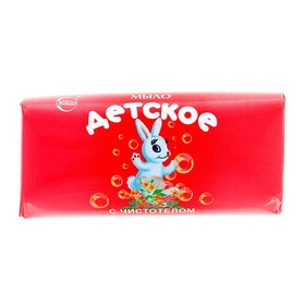 

Мыло "Детское" с экстрактом чистотела, 100 гр.