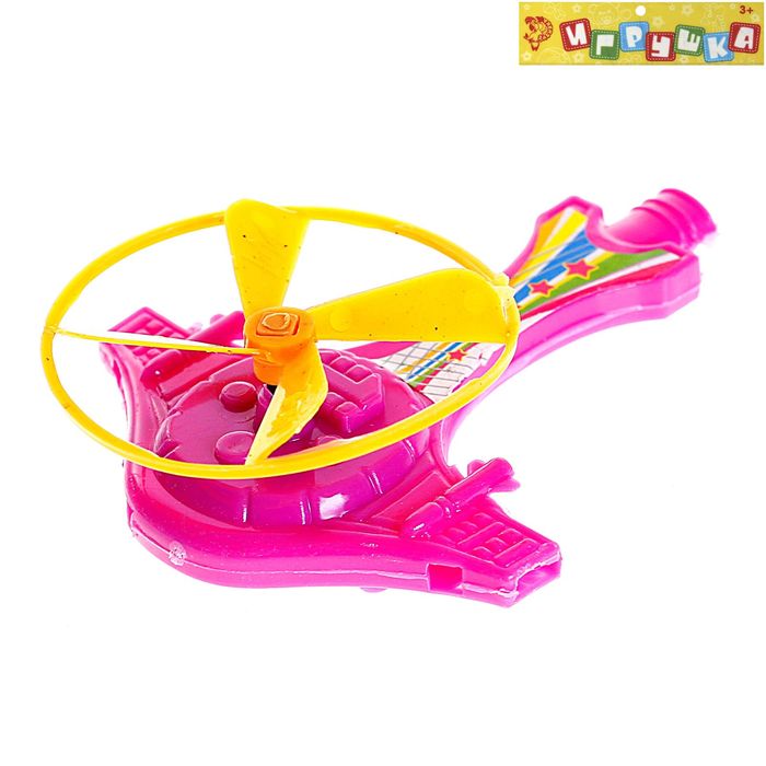 Вертушка с запуском "Аэроплан", цвета МИКС