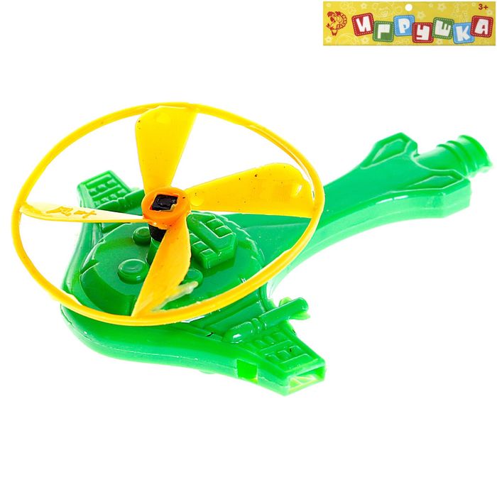 Вертушка с запуском "Аэроплан", цвета МИКС