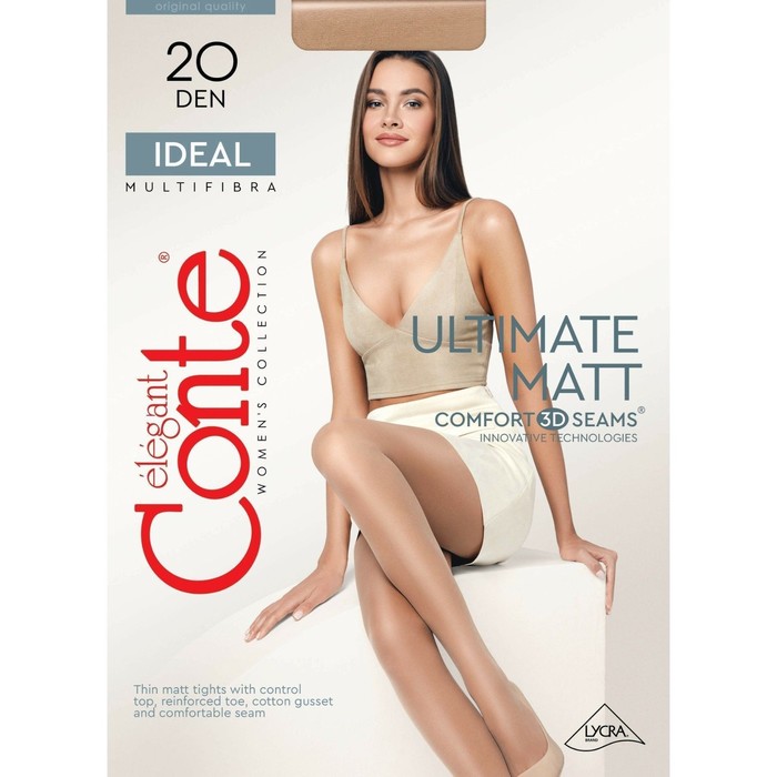 

Колготки женские IDEAL, размер 4, цвет beige