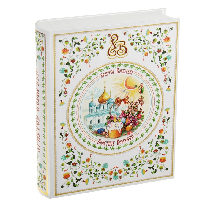 Книга-шкатулка "Пасха цветочная"