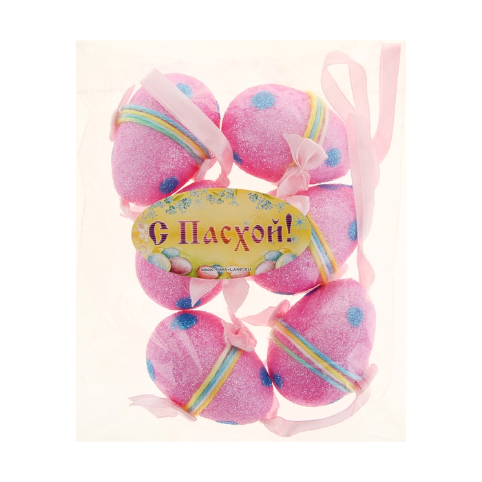 Сувенир - пасхальное яйцо "Бантик на ленточке" (набор 6 шт), цвета МИКС