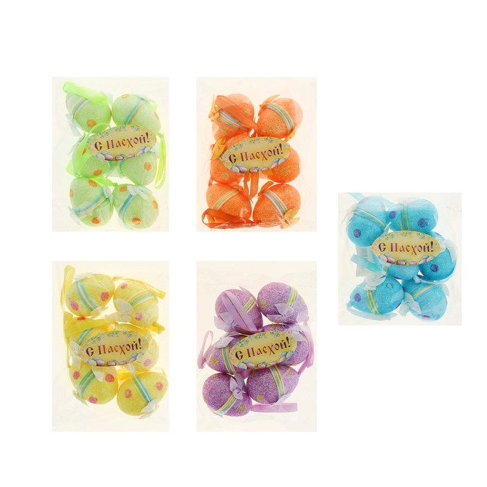 Сувенир - пасхальное яйцо "Бантик на ленточке" (набор 6 шт), цвета МИКС