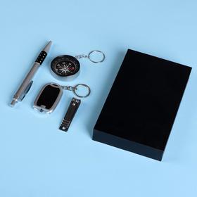 Набор подарочный 4в1 (ручка, кусачки, компас, фонарик)