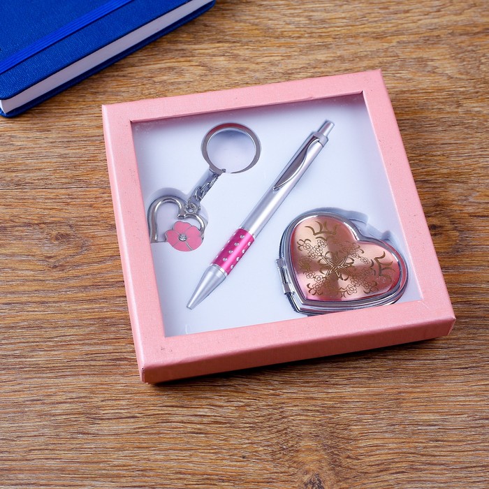 Набор подарочный 3в1: зеркало "Сердце", ручка, брелок "Сердце с цветком"