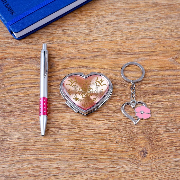Набор подарочный 3в1: зеркало "Сердце", ручка, брелок "Сердце с цветком"